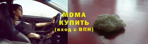 спиды Елабуга